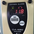 Oxygen Monitoring System